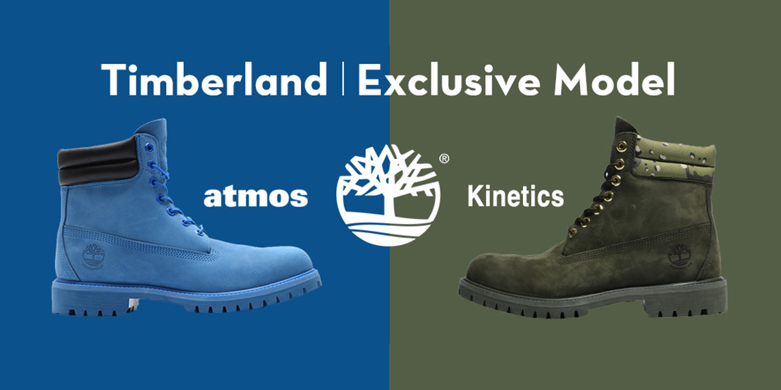 timberland website sale