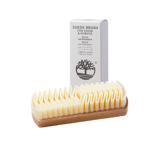 timberland brush and eraser kit