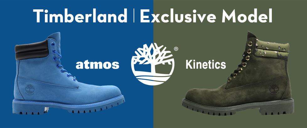 Timberland exclusive on sale