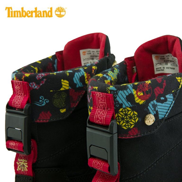 raywood ek  6 inch boot