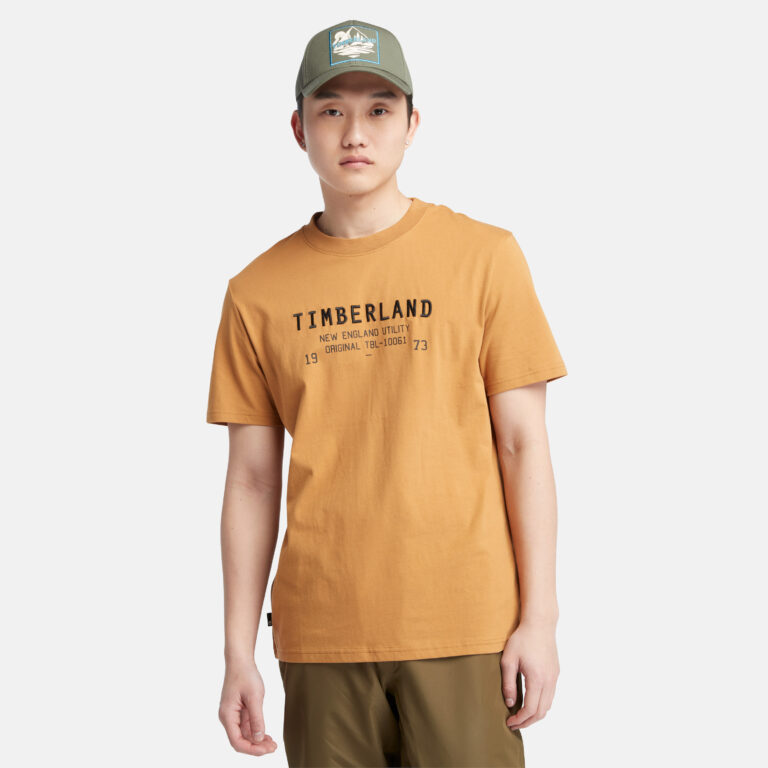 Men’s Short Sleeve Linear Brand Carrier T-Shirt